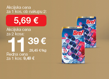WC-obešanka Bref Color Aktiv Flower, 4 x 50 g, na svetlo rjavo-zlatem ozadju. Akcijska cena za 1 kos ob nakupu 2 je 5,69 €, skupna cena za 2 kosa 11,39 €. Redna cena za 1 kos: 9,49 €.