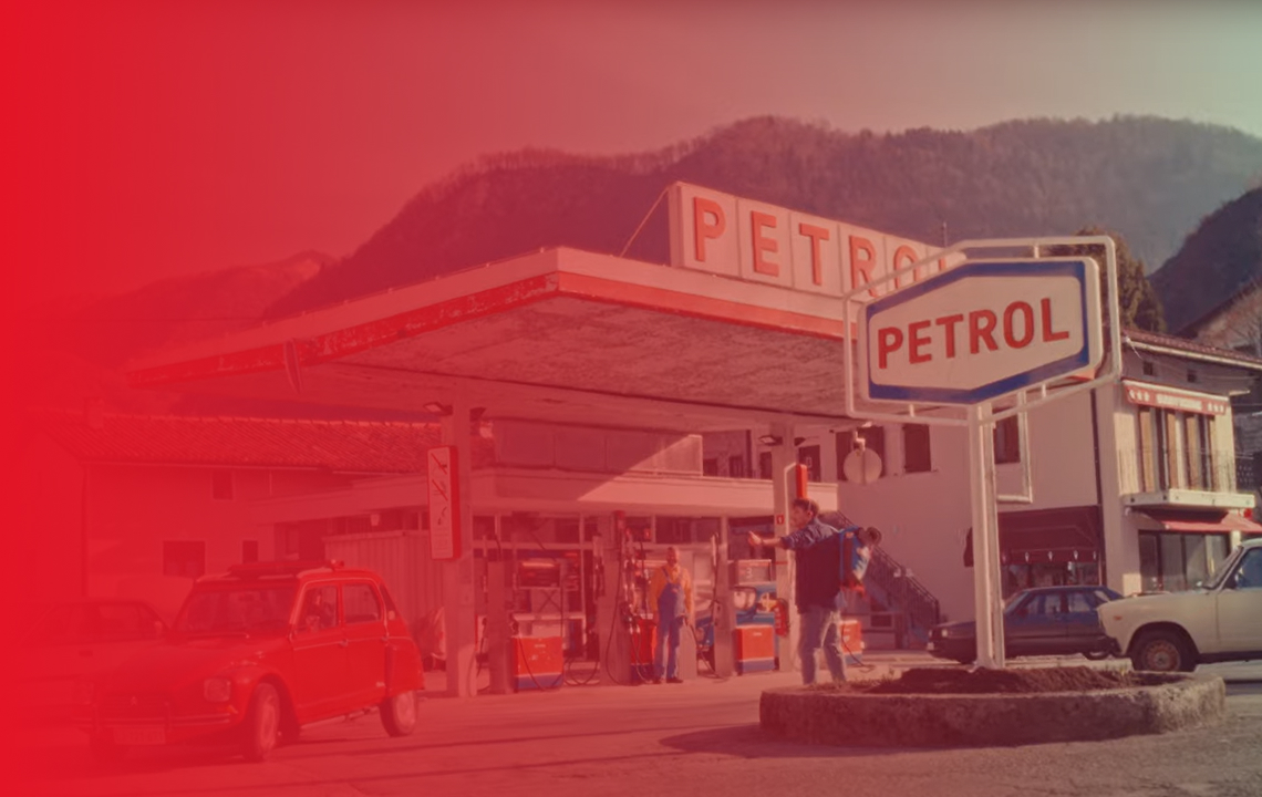petrol