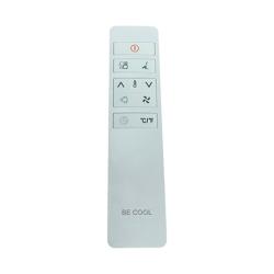 Inverterska prenosna klimatska naprava Be Cool BC12INKL2401FW
