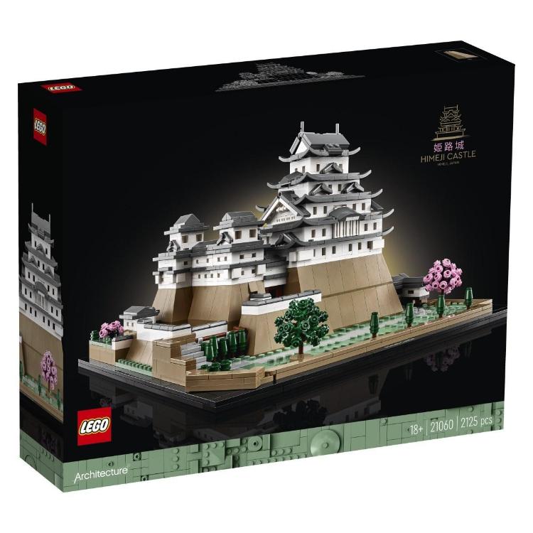 Lego Architecture Grad Himeji - 21060