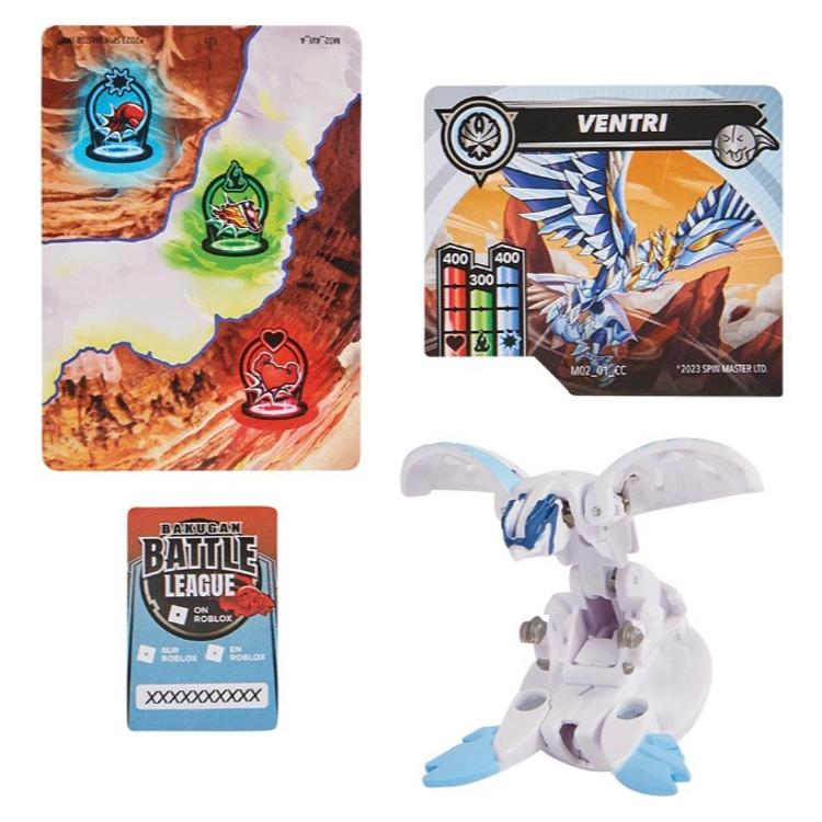 Bakugan Core Ventri 25665