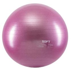 Gimnastična žoga John, 55 cm, vijolična_1