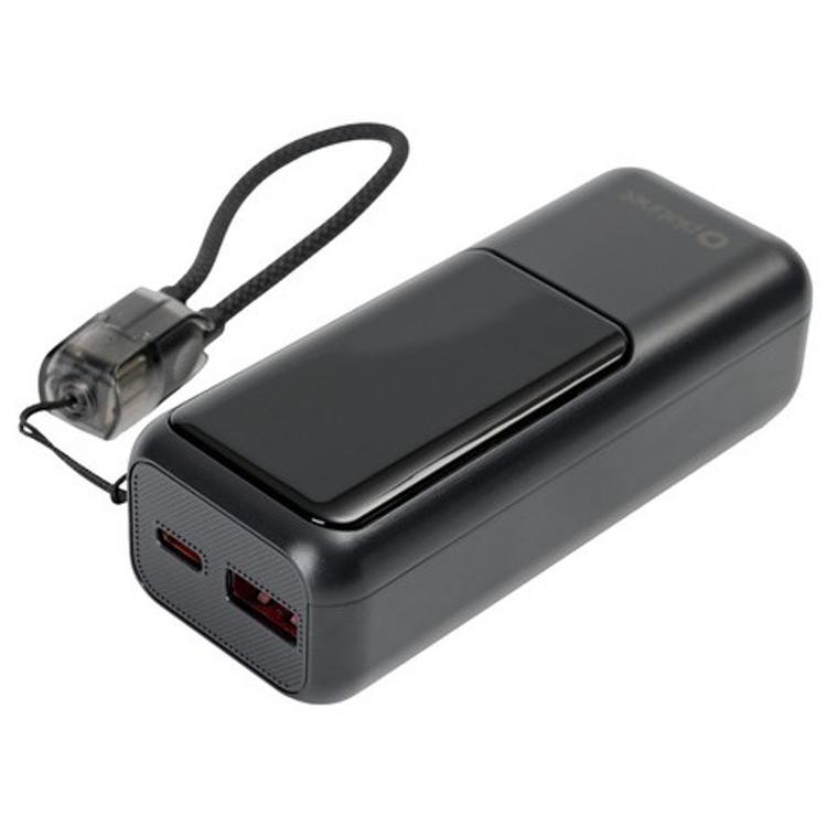PMPB1020P 2v1 powerbank z LED-zaslonom, vrvico in USB-A ter USB-C izhodoma za polnjenje.