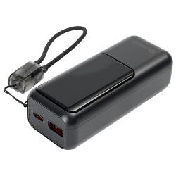 PMPB1020P 2v1 powerbank z LED-zaslonom, vrvico in USB-A ter USB-C izhodoma za polnjenje.