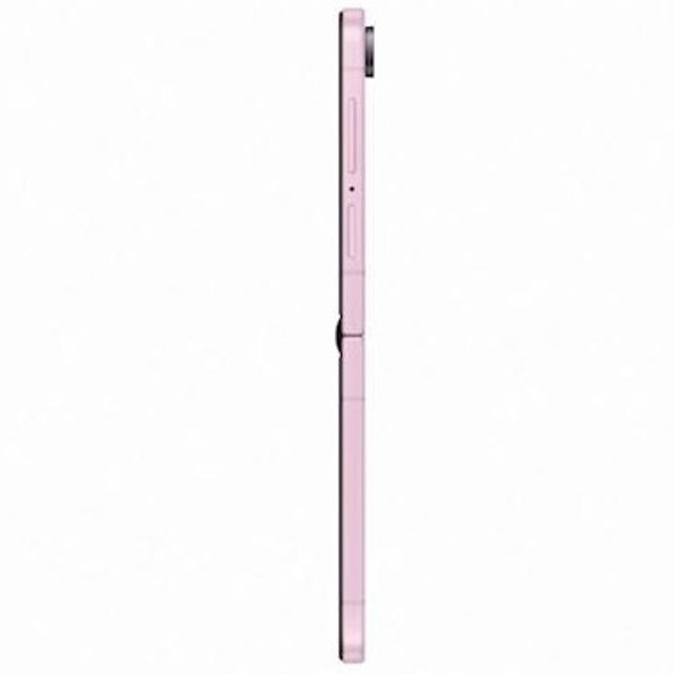 Izjemno tanek zložljiv pametni telefon v rožnati barvi združuje eleganten dizajn, kompaktne mere in napredno tehnologijo preklopnega zaslona.