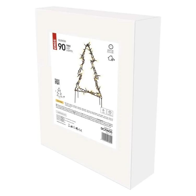 Božična jelka kovinska LED, 50 cm, zunanja in notranja, topla bela