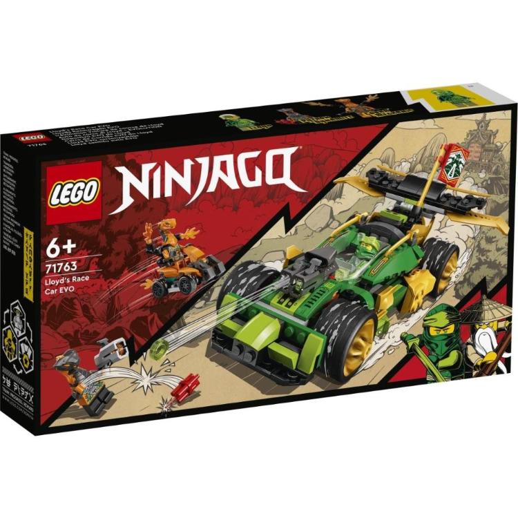 Lego Ninjago Lloydov EVO dirkalni avtomobil- 71763 