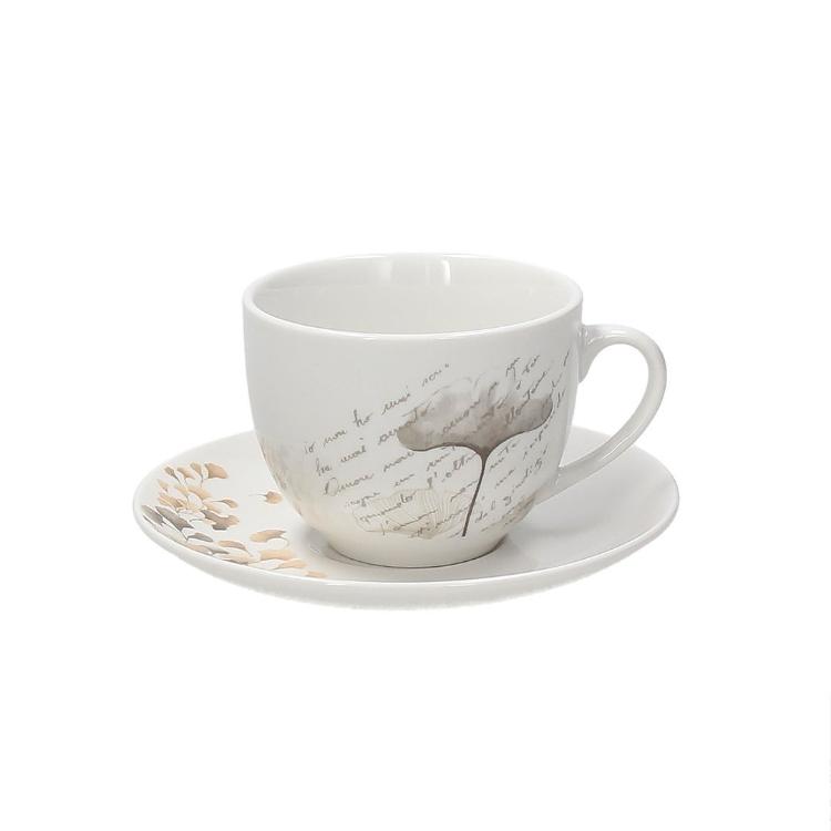 Set skodelic s podstavkom, porcelan, 260 ml, 6 kos