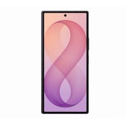 Samsung Galaxy Z Fold8 Ultra 512GB Violet – sprednji pogled na telefon z zunanjim zaslonom, ozkimi robovi in sredinsko kamero.