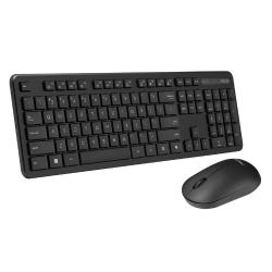 Brezžična tipkovnica ASUS CW100 s priloženo miško, črn komplet za pisarno, polna velikost in SLO razpored