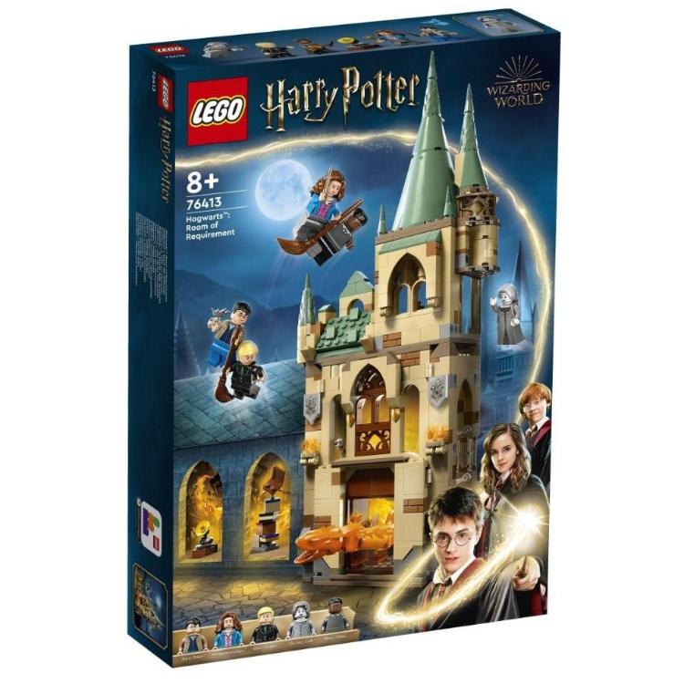 Lego Harry Potter Bradavičarka: Soba Kar želiš, to dobiš - 76413 