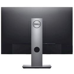 Dell monitor P2421_1