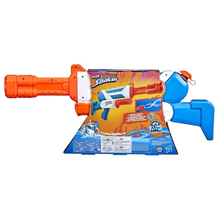 Metalec Nerf SuperSoaker Twister