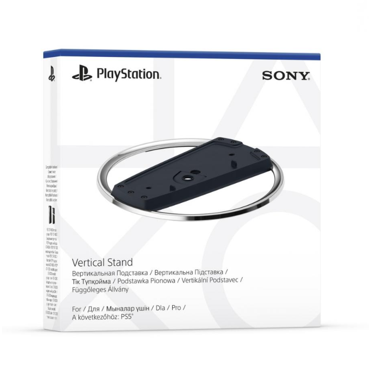 Pokončno stojalo za Sony PlayStation 5 Slim