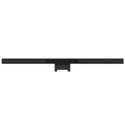 LED svetilka za monitor AVA_1