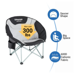 Kamping stol KingCamp Moondazer z nosilnostjo do 300 lb, poudarek na obliki in materialu.