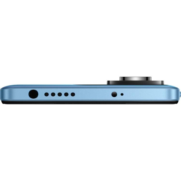 Pametni telefon Xiaomi Redmi Note 12S 8 GB + 256 GB, modra