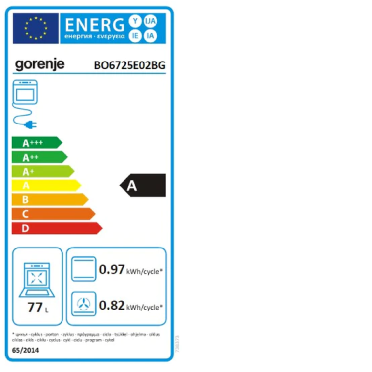 Vgradna pečica Gorenje BO6725E02BG-10