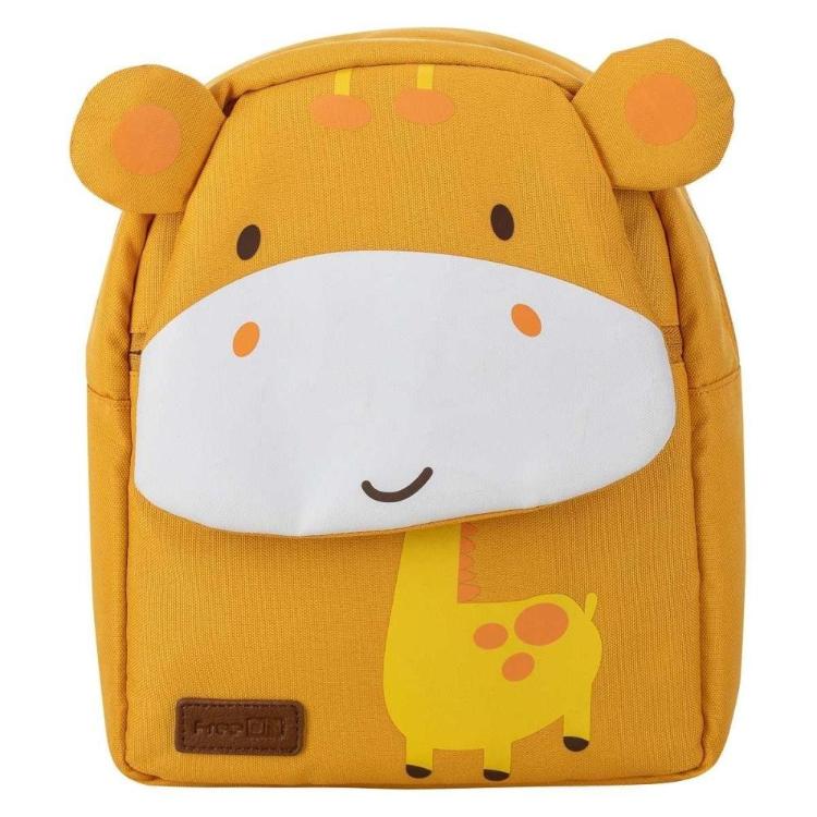 Nahrbtnik za vrtec FreeON Little explorer, rumen