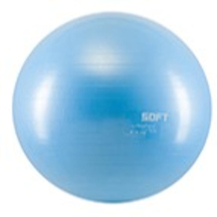 Gimnastična žoga John, 75 cm, modra_2
