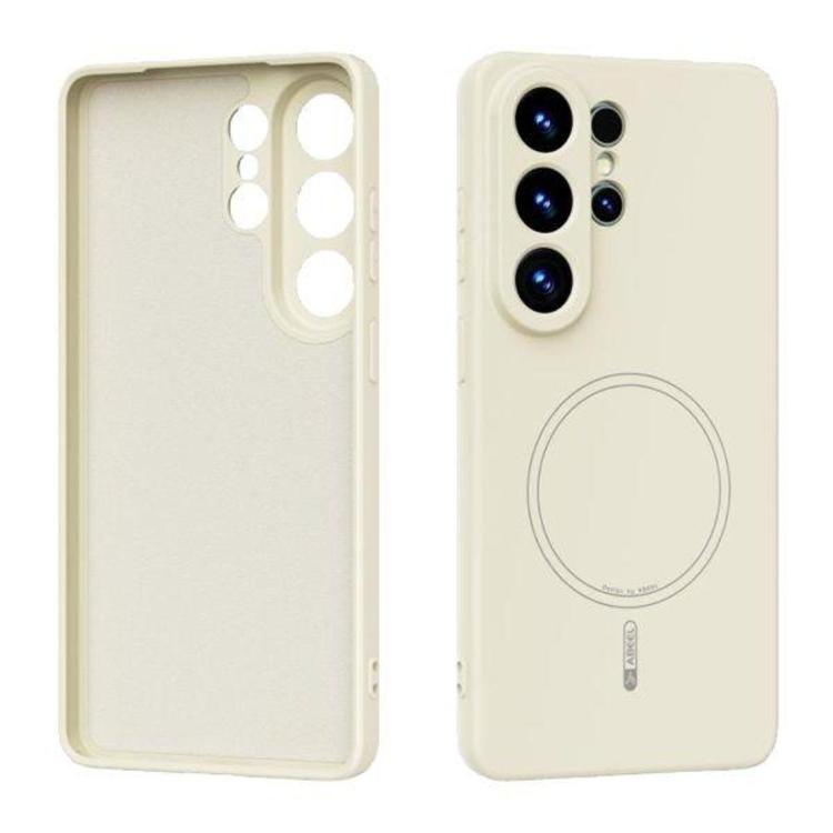 Gumiran bež magnetni TPU ovitek za Samsung Galaxy 26S Ultra serije z vgrajenim magnetnim obročem za brezžično polnjenje