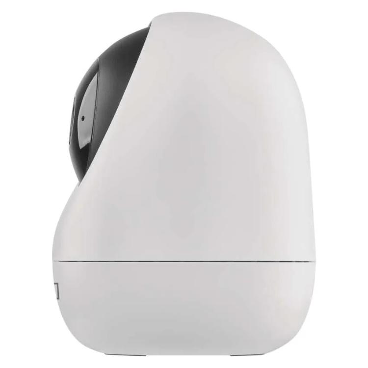 Vrtljiva kamera GoSmart IP-220W, z WiFi
