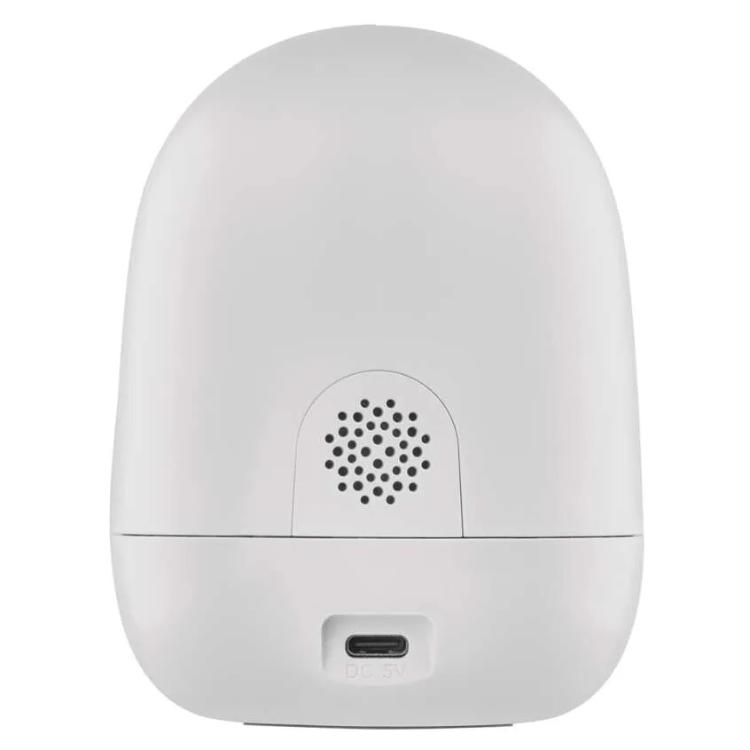 Vrtljiva kamera GoSmart IP-220W, z WiFi