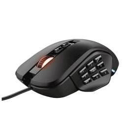 Miška gaming Trust GXT 970, Morfix