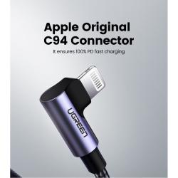 Originalni Apple C94 konektor zagotavlja podporo za hitro PD polnjenje.