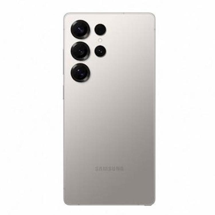 Pametni telefon Samsung Galaxy S25 Ultra 256 GB, titan siva
