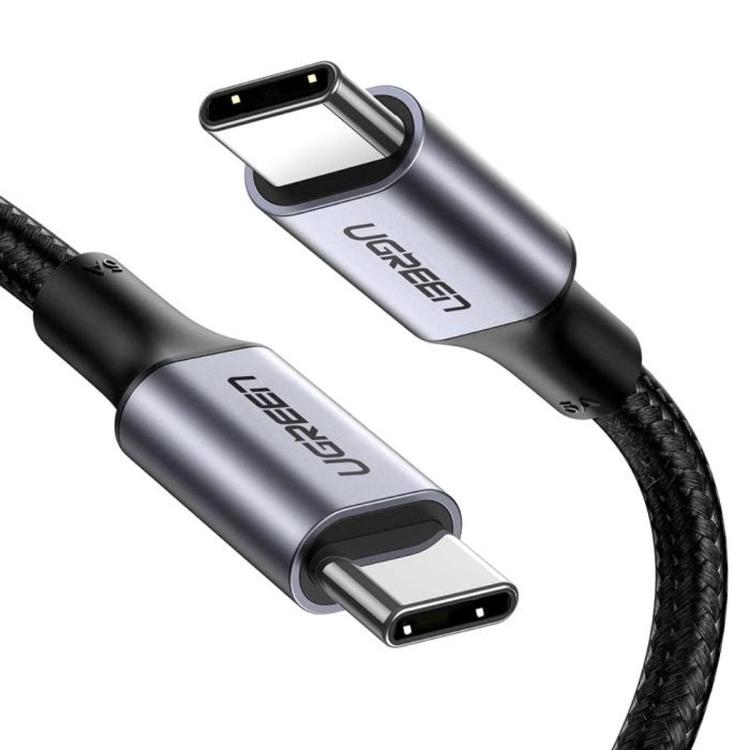 Pleten USB-C kabel z aluminijastimi priključki za večjo vzdržljivost in zanesljivo uporabo.