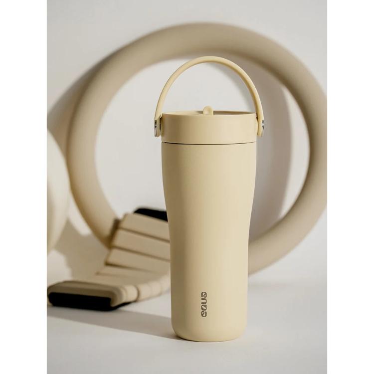 Termo lonček Equa CARRY cup, 600 ml, Butter