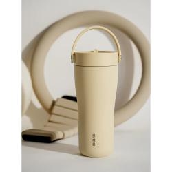 Termo lonček Equa CARRY cup, 600 ml, Butter