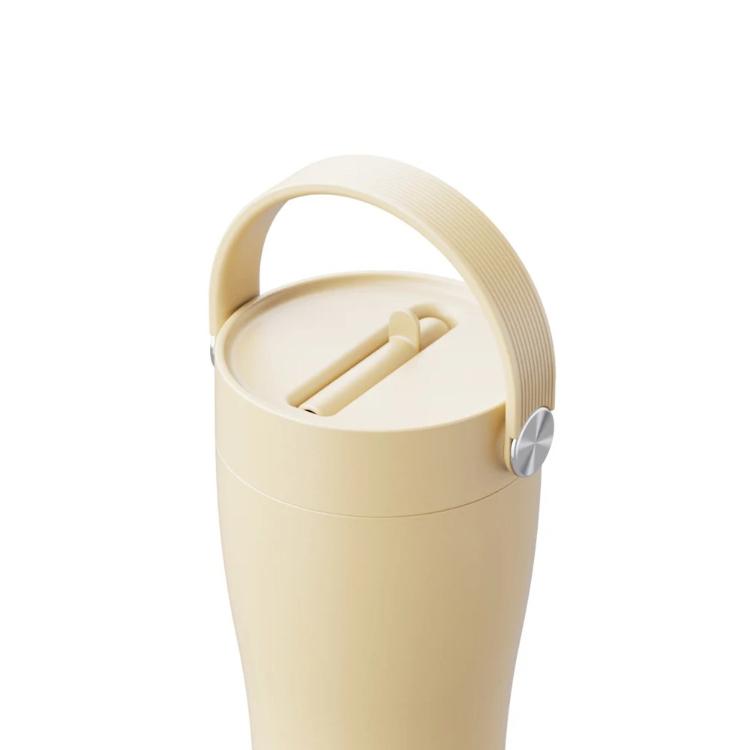 Termo lonček Equa CARRY cup, 600 ml, Butter