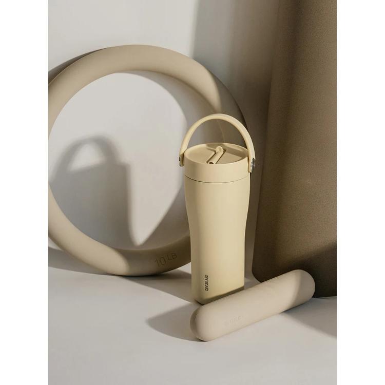 Termo lonček Equa CARRY cup, 600 ml, Butter