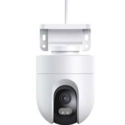 Sprednji pogled na zunanjo pametno kamero Xiaomi CW400 z objektivom, LED osvetlitvijo in vrtljivo PTZ zasnovo.