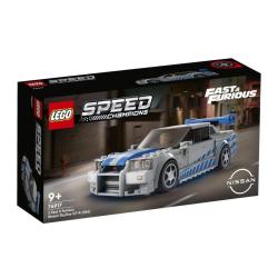 Lego Speed Champions 2 Fast 2 Furious Nissan Skyline GT-R (R34) - 76917