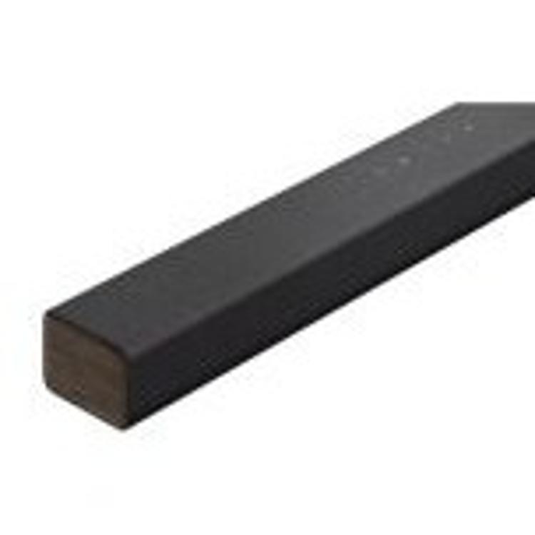 Soundbar LG S40Q, 300 W