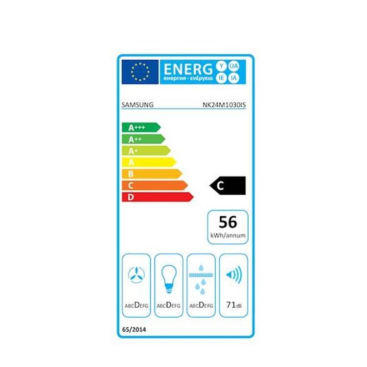 Vgradna izvlečna kuhinjska napa Samsung NK24M1030IS/UR