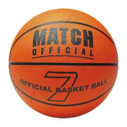 Žoga za košarko John MATCH Official, vel.7 / 240 mm_1