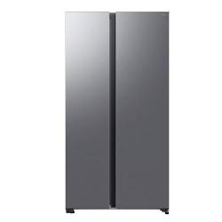 Hladilnik Samsung RS70F65QDTEO