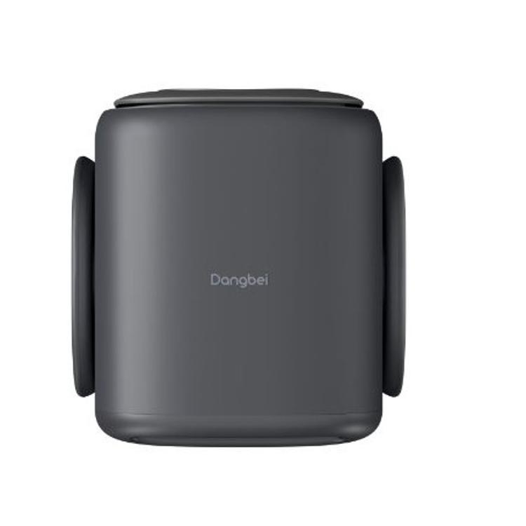 Dangbei N2 mini: zgornji pogled kompaktnega projektorja z zaobljenim ohišjem in minimalističnim logotipom.
