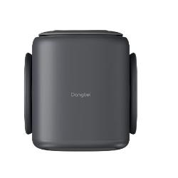 Dangbei N2 mini: zgornji pogled kompaktnega projektorja z zaobljenim ohišjem in minimalističnim logotipom.