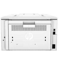 HP laserski tiskalnik LaserJet Pro M203dw_2