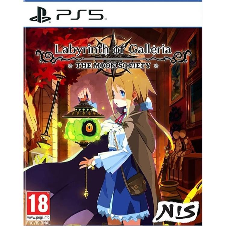 Igra Labyrinth Of Galleria: The Moon Society za PS5