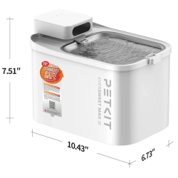 PETKIT Eversweet Max 2 avtomatski napajalnik za hišne ljubljenčke v beli barvi, prikazan z označenimi dimenzijami 26,5 × 17,1 × 19,1 cm.
