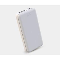 Prenosna baterija v beli barvi z LED‑indikatorjem napolnjenosti.