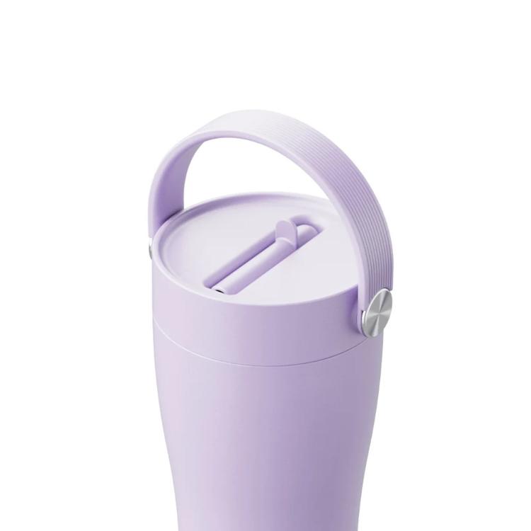 Termo lonček Equa CARRY cup, 600 ml, Lavender