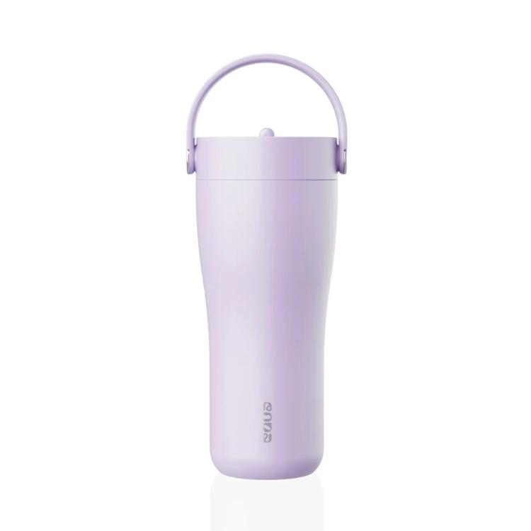 Termo lonček Equa CARRY cup, 600 ml, Lavender