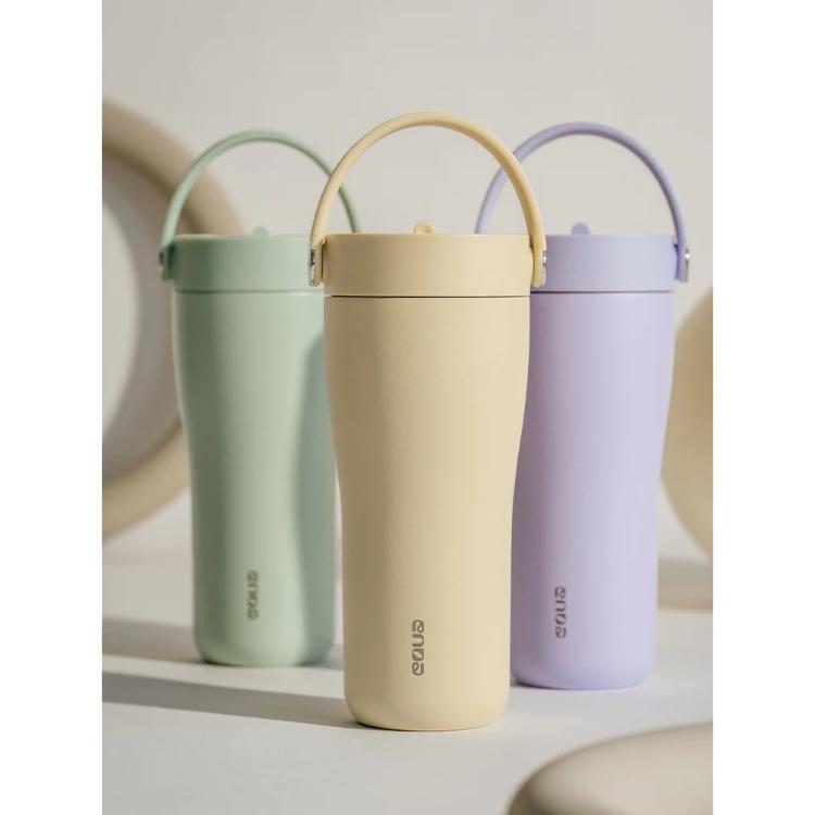 Termo lonček Equa CARRY cup, 600 ml, Lavender